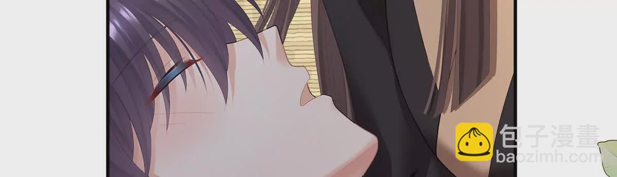 🍗女帝的后宫 第二季22 月凉人的守宫砂 第10页