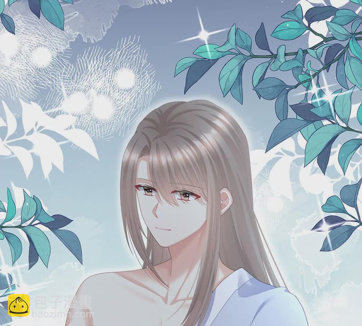 🍗女帝的后宫 第二季26 臣侍帮陛下宽衣 第7页