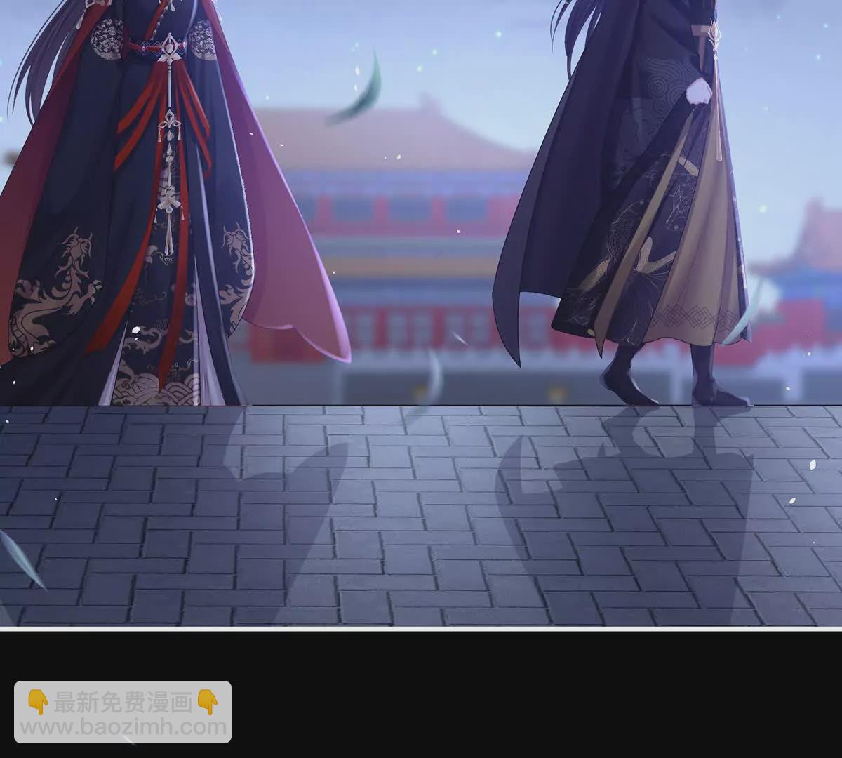 🍗女帝的后宫 第二季32 醉酒 第47页