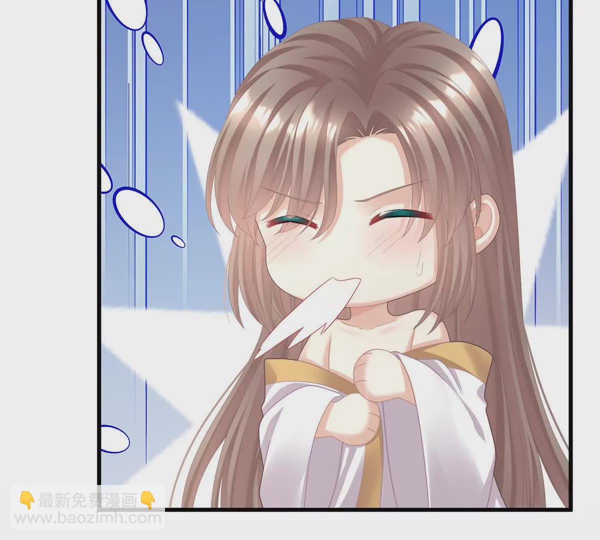 🍗女帝的后宫 第二季38 这就是爱？ 第15页