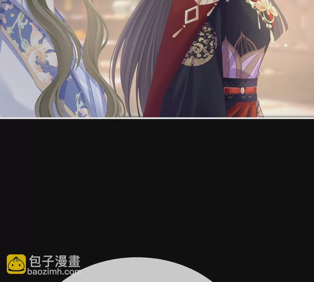 🍗女帝的后宫 第二季40 将军与夜鸦 第39页