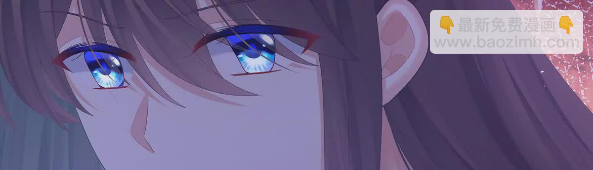 🍗女帝的后宫 第二季42 苏醒 第16页