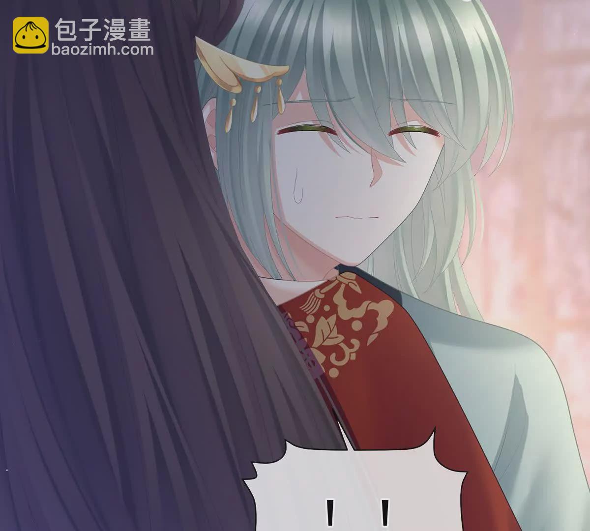 🍗女帝的后宫 第二季42 苏醒 第19页