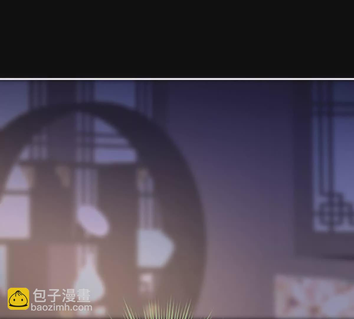 🍗女帝的后宫 第二季42 苏醒 第5页