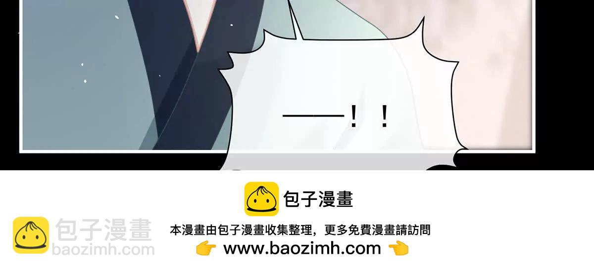 🍗女帝的后宫 第二季42 苏醒 第50页