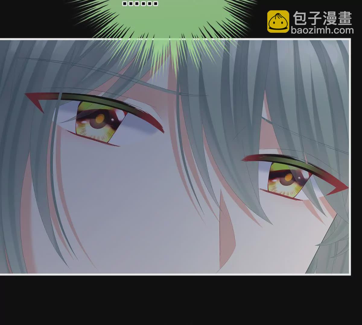🍗女帝的后宫 第二季42 苏醒 第7页