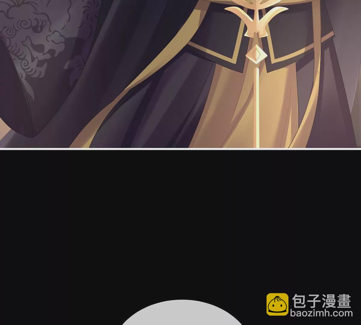 🍗女帝的后宫 第二季44  忍住！ 第29页