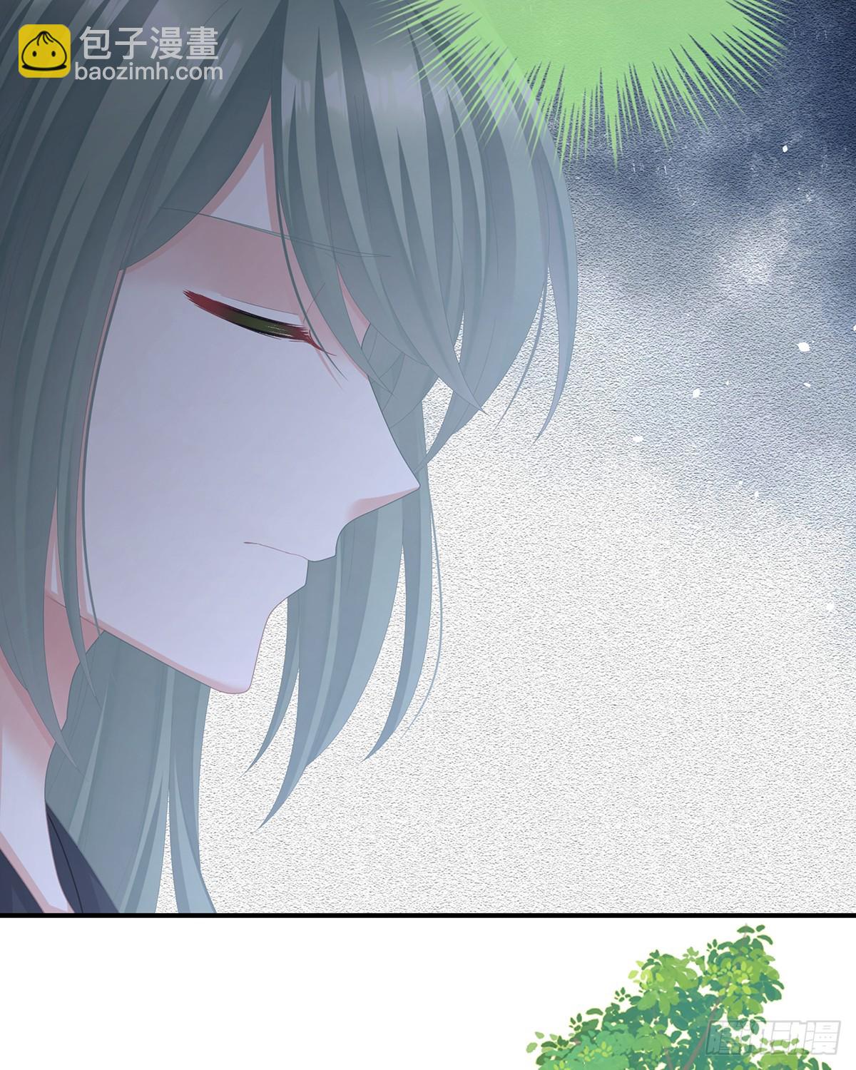 🍗女帝的后宫 放肆！ 第47页