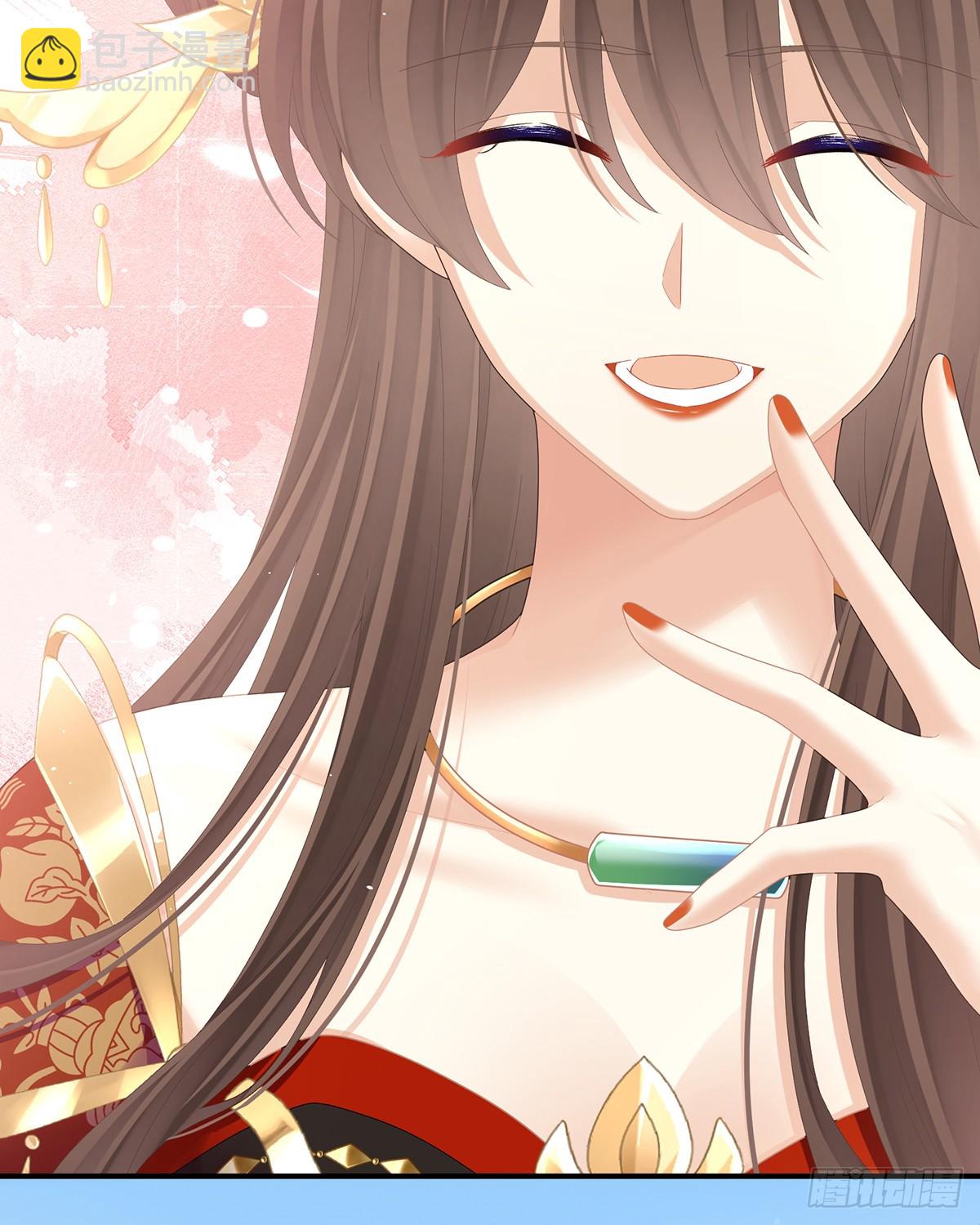 🍗女帝的后宫 恩爱帝后 第7页