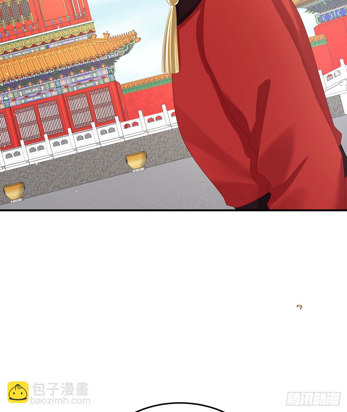 🍗女帝的后宫 京儿的处境 第14页