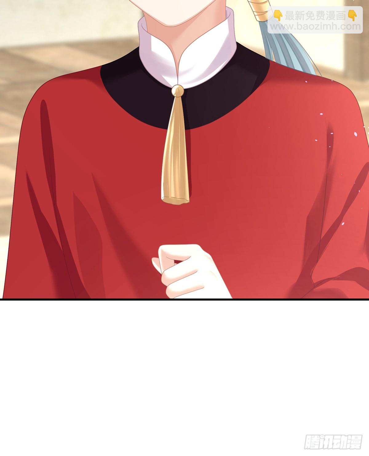 🍗女帝的后宫 京儿的处境 第44页
