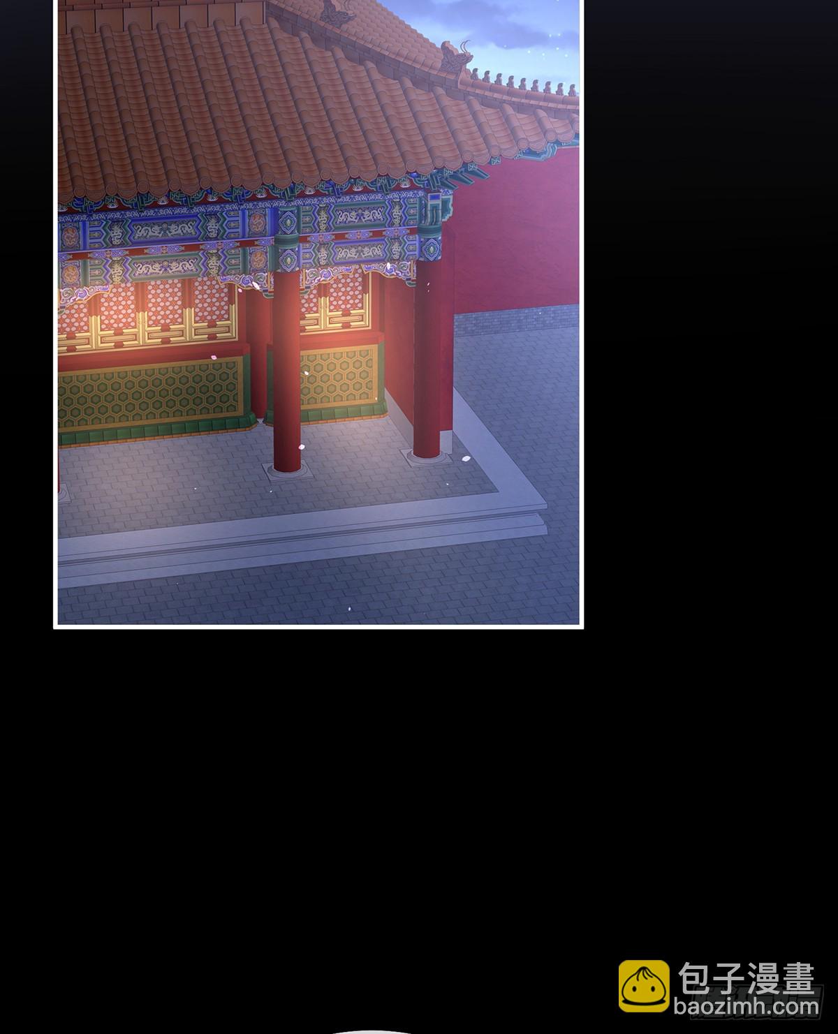 🍗女帝的后宫 京儿的处境 第47页
