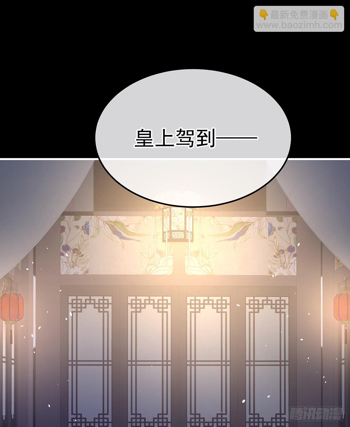 🍗女帝的后宫 抛弃 第11页