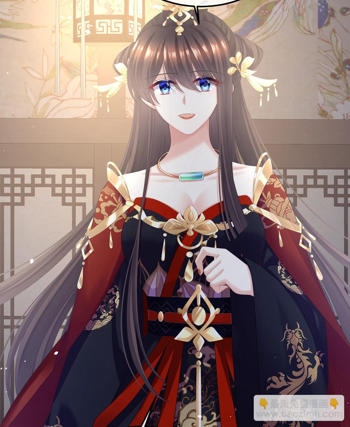 🍗女帝的后宫 抛弃 第13页