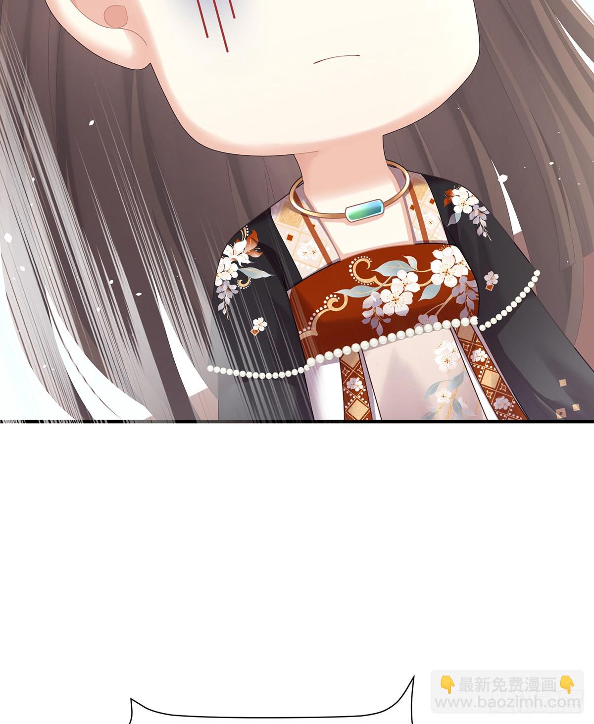 🍗女帝的后宫 胎像 第47页