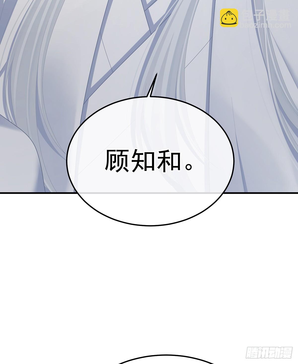 🍗女帝的后宫 来世再做你的兄弚 第46页