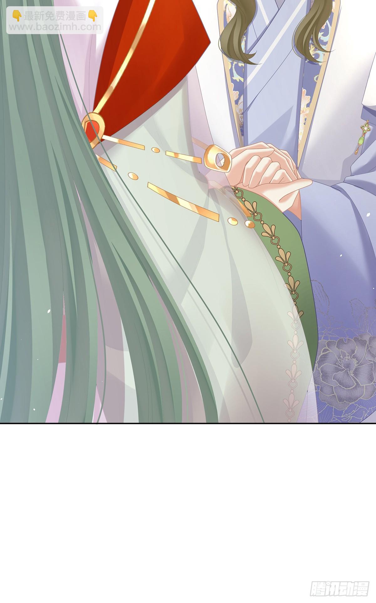 🍗女帝的后宫 当他习惯了逃避 第12页