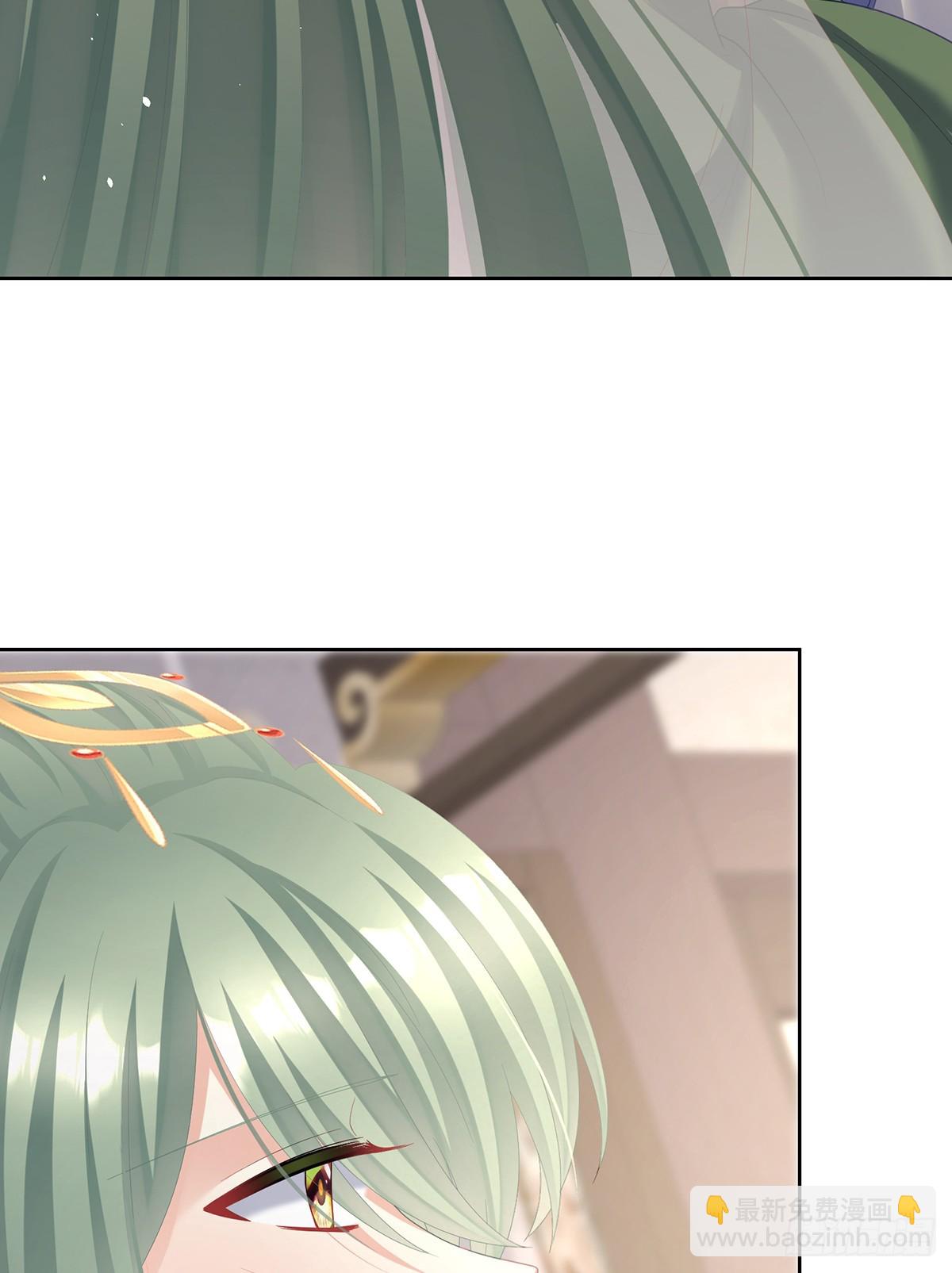 🍗女帝的后宫 当他习惯了逃避 第19页