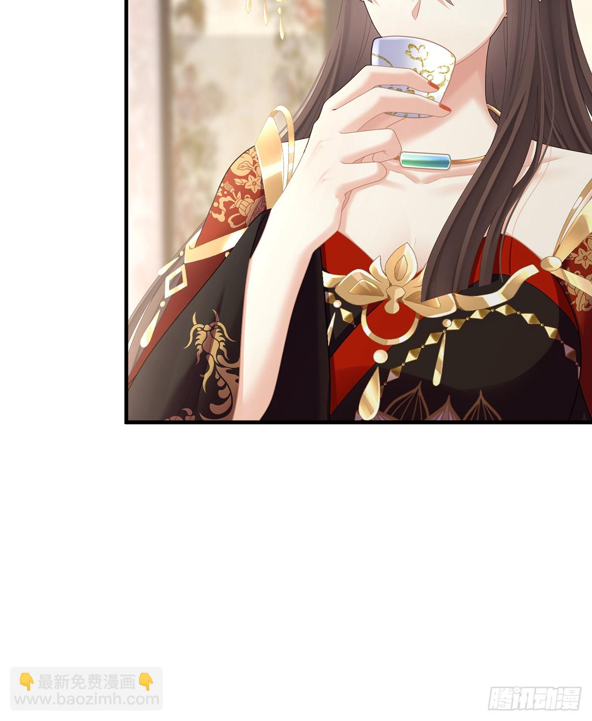 🍗女帝的后宫 当他习惯了逃避 第40页