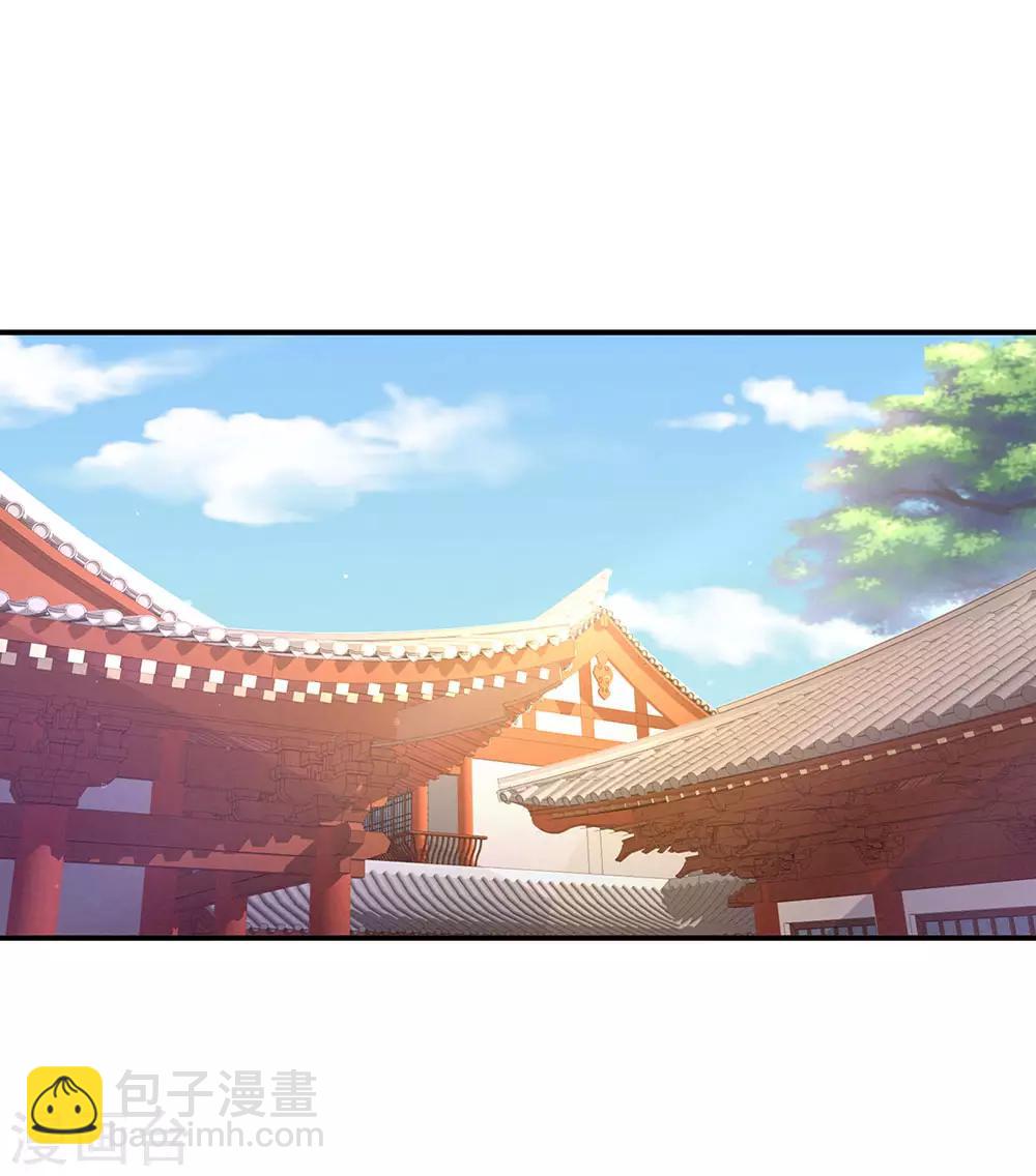 🍗女帝的后宫 第58话 只要能分宠 第37页