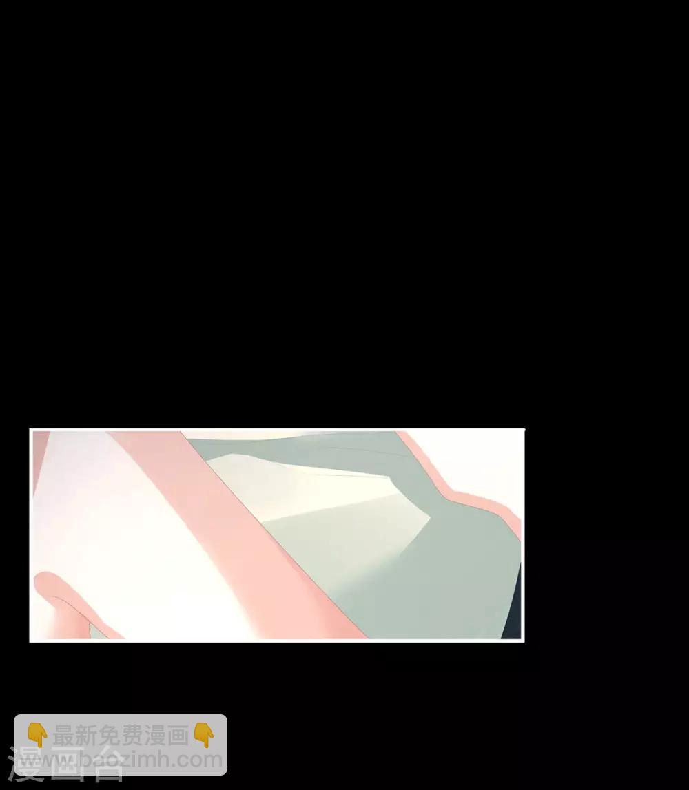 🍗女帝的后宫 第77话 圆房 第10页