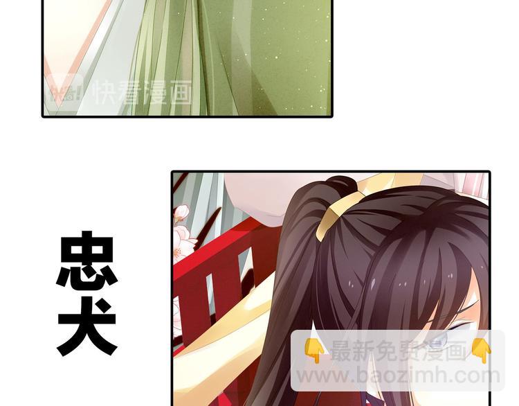 预告-第1话