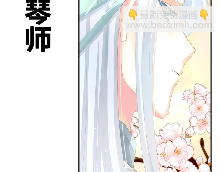 预告-第1话