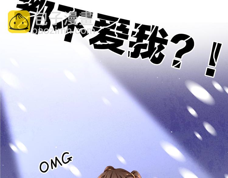预告-第1话