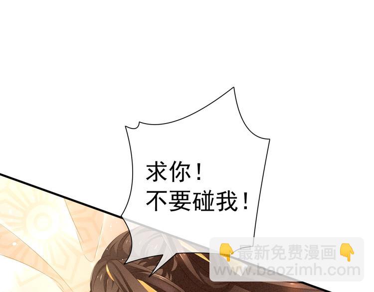 预告-第1话