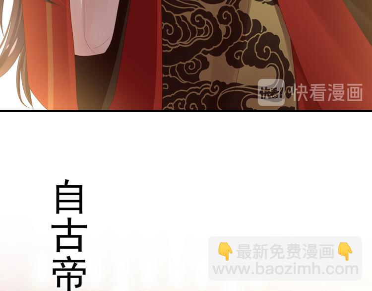预告-第1话
