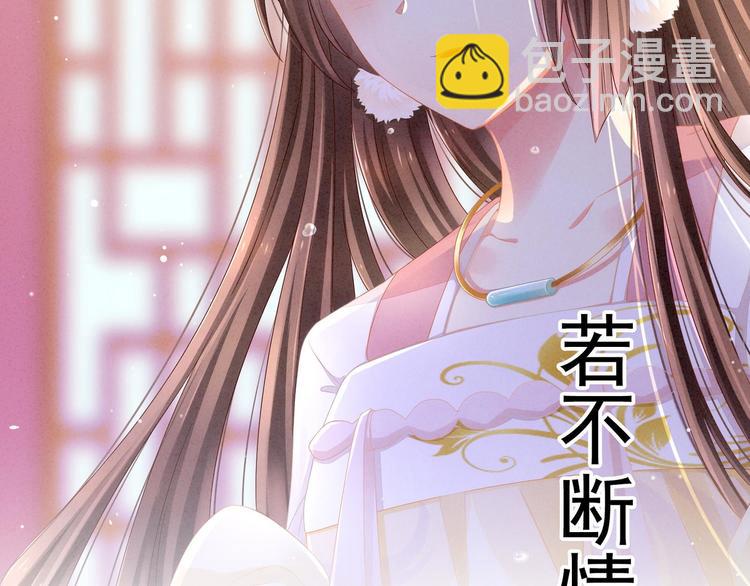 预告-第1话