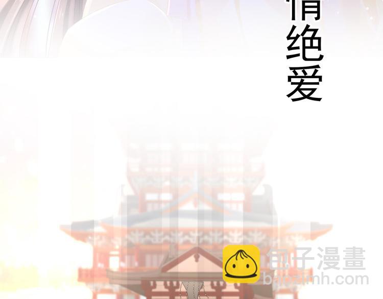 预告-第1话