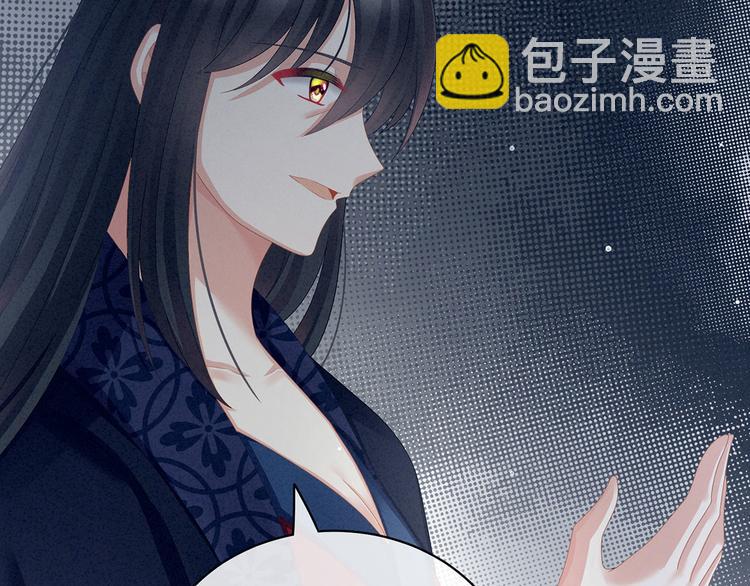 第99话 矜持有什么用？(1/3)-第105话