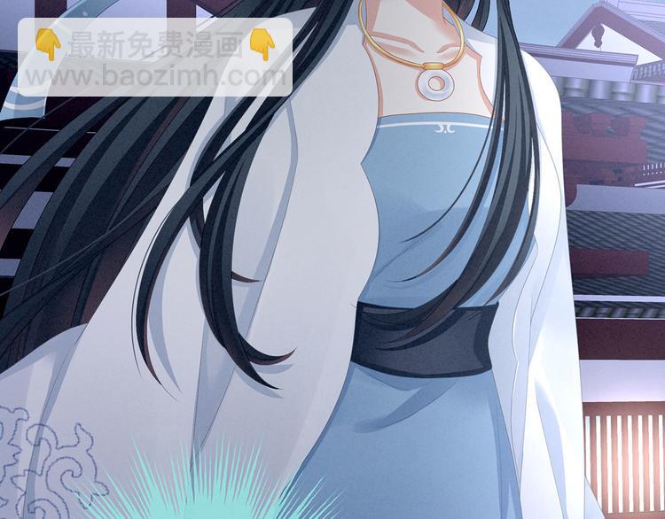 第99话 矜持有什么用？(1/3)-第105话