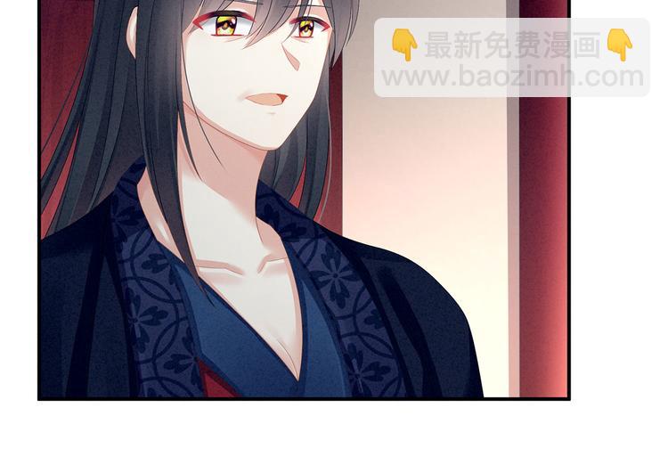 第99话 矜持有什么用？(1/3)-第105话