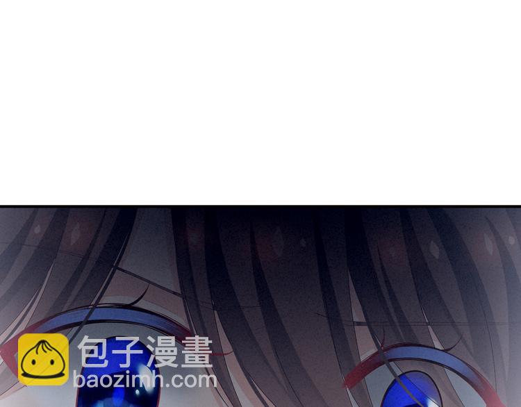第101话 娶他！(1/4)-第107话