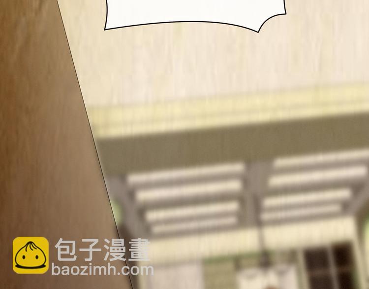 第101话 娶他！(1/4)-第107话