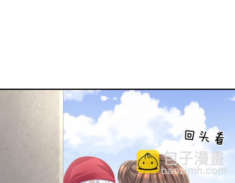 第101话 娶他！(1/4)-第107话