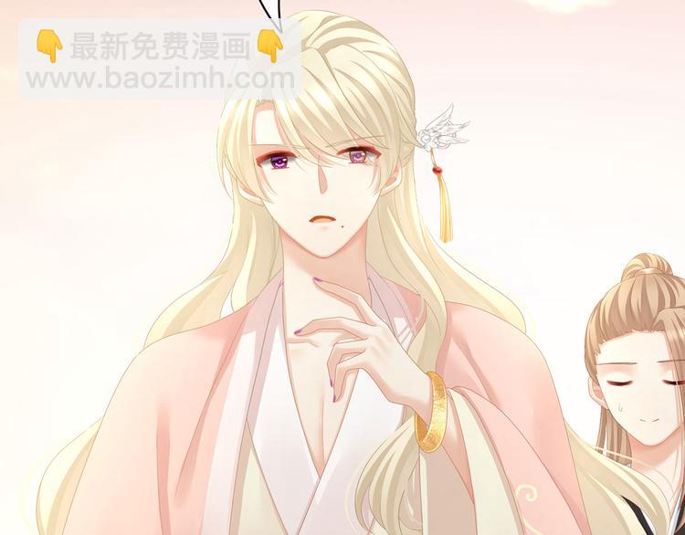 第103话 谁说清白定贵贱？(1/3)-第109话