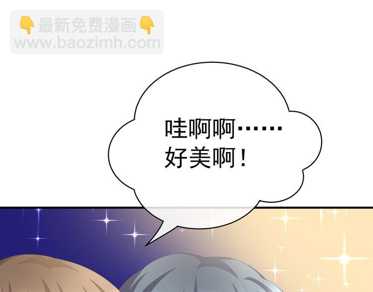 第103话 谁说清白定贵贱？(1/3)-第109话