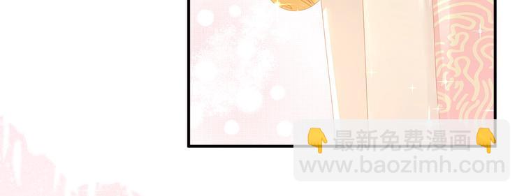 第103话 谁说清白定贵贱？(1/3)-第109话