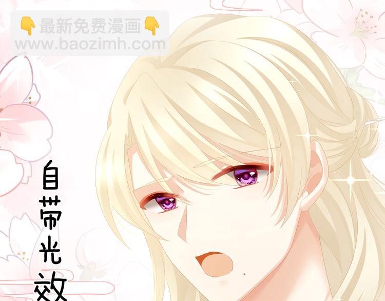 第103话 谁说清白定贵贱？(1/3)-第109话