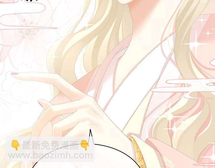 第103话 谁说清白定贵贱？(1/3)-第109话
