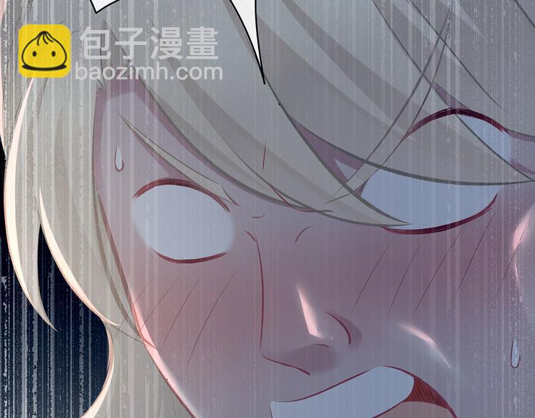 第103话 谁说清白定贵贱？(1/3)-第109话