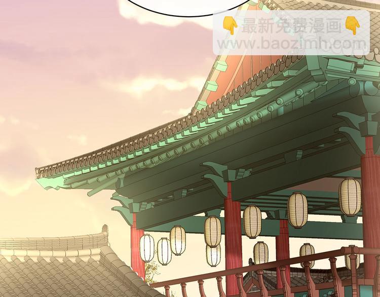 第103话 谁说清白定贵贱？(1/3)-第109话