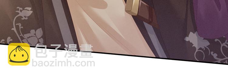 第105话 喜当爹！(1/3)-第111话