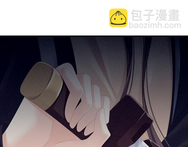 第105话 喜当爹！(1/3)-第111话