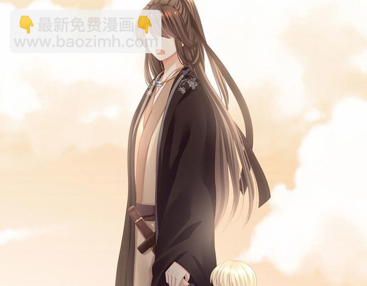 第105话 喜当爹！(1/3)-第111话
