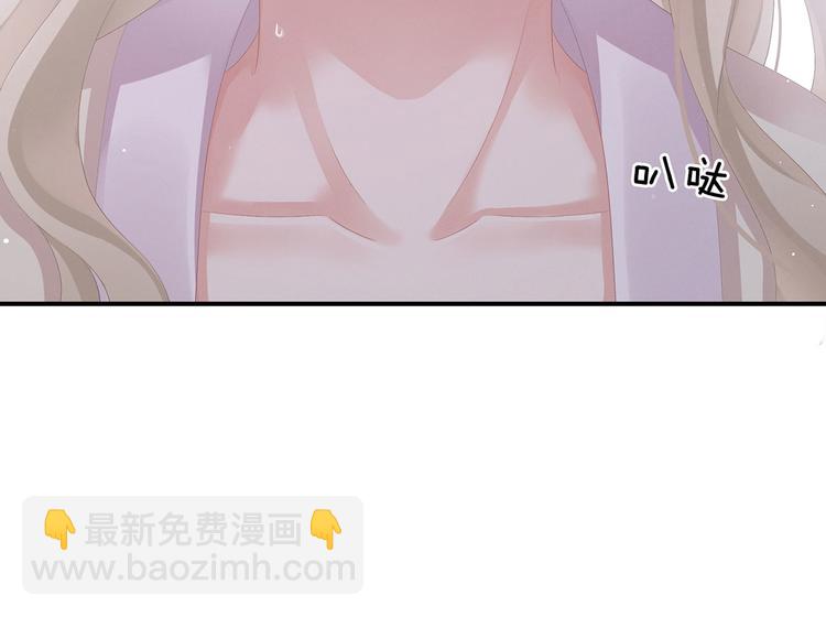 第107话 褪朱(1/3)-第113话