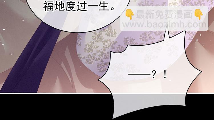 第107话 褪朱(1/3)-第113话